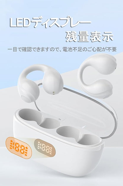 Bluetooth Earbud Earphones, Wireless Earphones, For Those With Small Ear Holes, Open Ears, Hygienic, No Ear Pain, Built-In Microphone, Hands-free Calls, Hi-Fi, Low Latency, LED Display