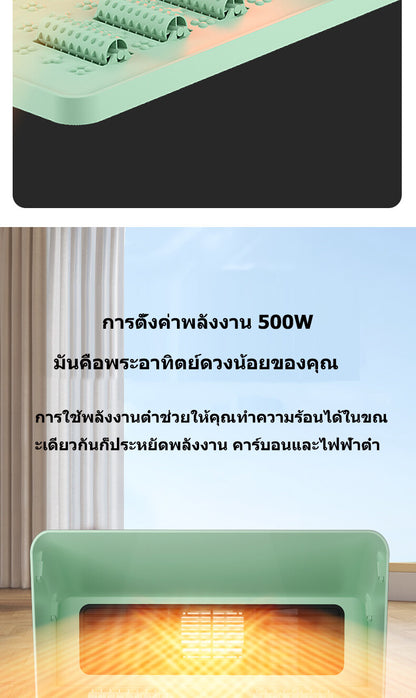 Hot air heater, hot air fan Desktop heater Portable PTC Foot Warmer Multifunctional Foot Warmer