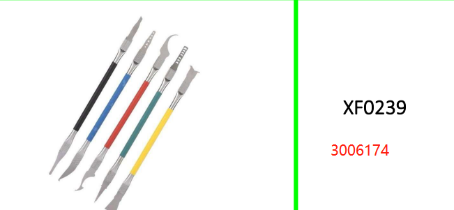 CPU Degumming Crowbar