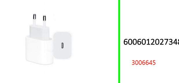 20W USB-C Power Adapter Charger