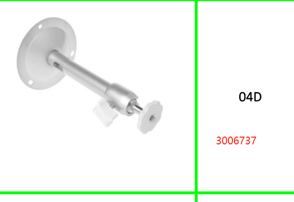 CCTV 360°Adjustable Ceiling Mount  18cm Pack of 10