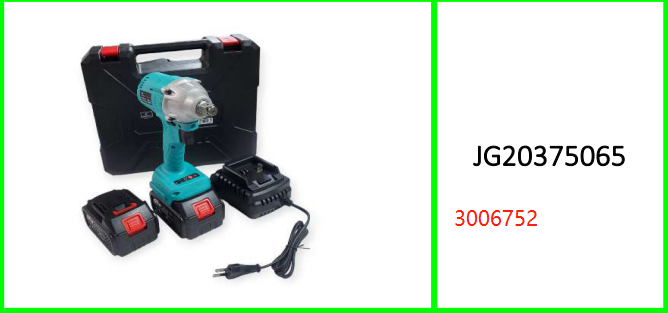 Jiageng 25V Cordless Rechargeable  Electric Inpact Wrench Driver
