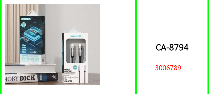 Treqa 36W Type C to Lightning Cable  1M