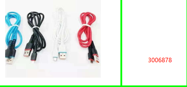 Micro-USB Charging Cable