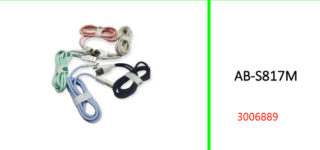 Aerbes Braided Micro USB Cable 2.4A