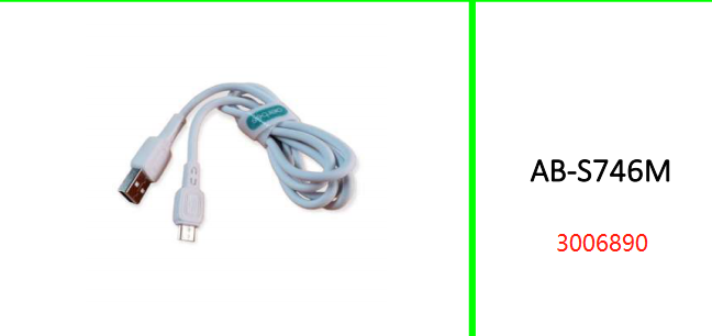 Aerbes Micro Jelly USB Data Cable