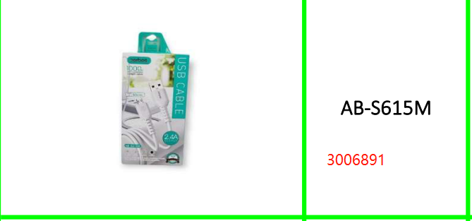 Micro USB 1m 2 4A Cable