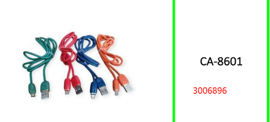 Treqa Silicone Micro USB Cable 5.1A  1M