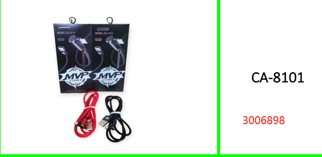 Treqa 90° Angle Micro USB Cable 1M