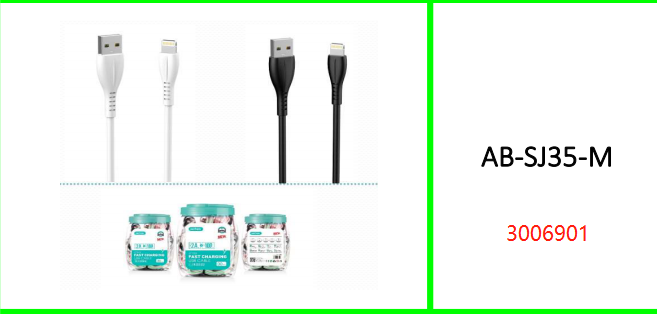 Aerbes 3A Micro USB Cable