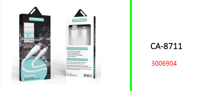 Treqa 5.1A Micro USB Cable 1.5m