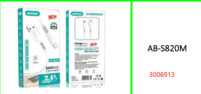 Aerbes 3M Micro USB Cable