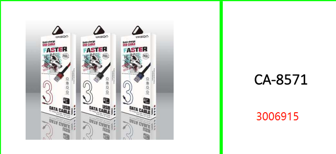 Treqa 3.1A Micro USB cable 3M