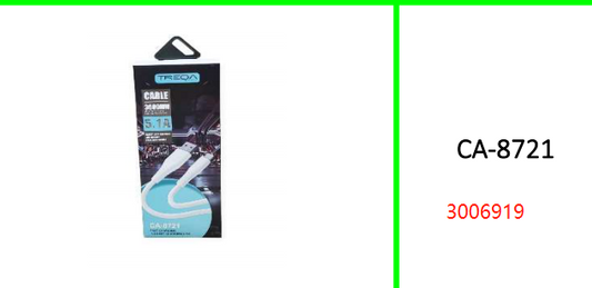 Treqa 5.1A Micro USB Cable 3M