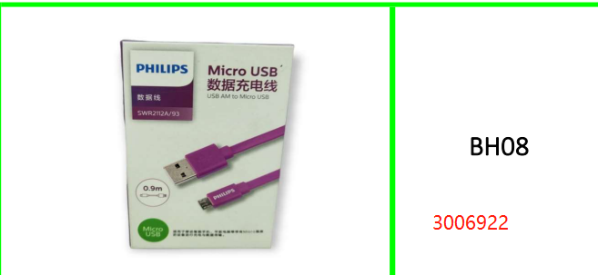 Micro USB 0,9m Cable 2.4A 5V