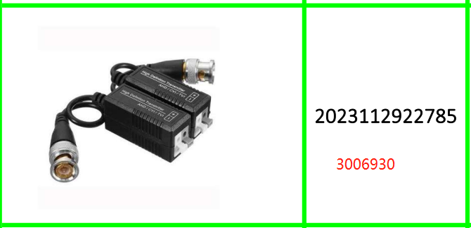 High Definition BNC to UTP Cat5/5e/6  Video Balun HD Transceivers Adapter