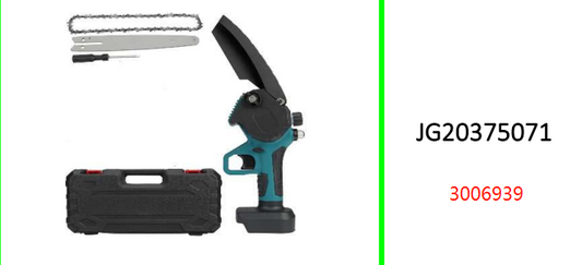 Electric Rechargeable Chainsaw with  two25V Lithium Battery 7500 Mah