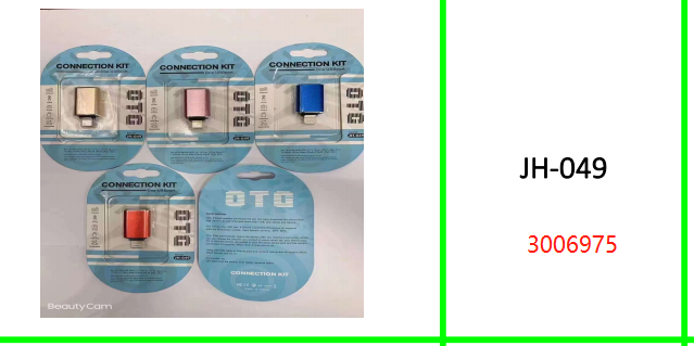 Lightning Pin Female to USB 3.0 OTG  Adapter