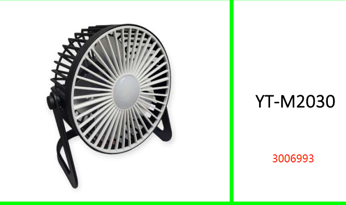 USB Rechargeable Desk Fan