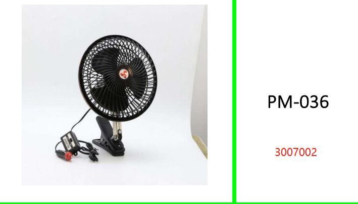 8" In Vehicle Car Cigarette Light  Fan with Clip Holder