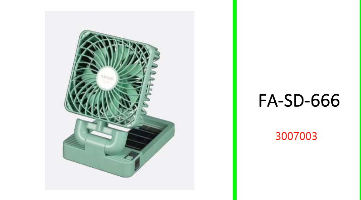 Solar Powered Fan