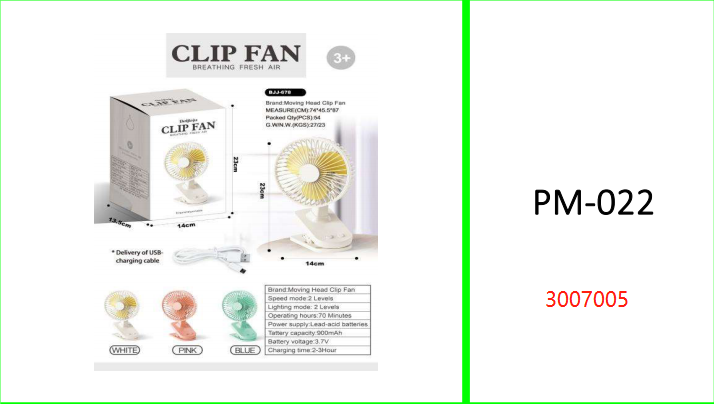 Clip On Rechargeable Moveable  Head Portable Fan