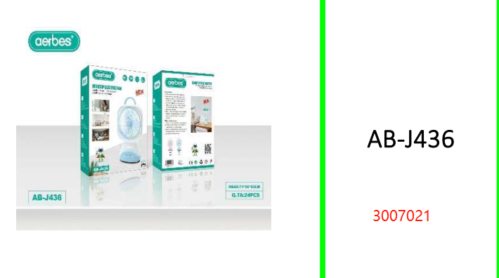 Aerbes Rechargeable 3 Blades 6  Inch Fan with LED Light