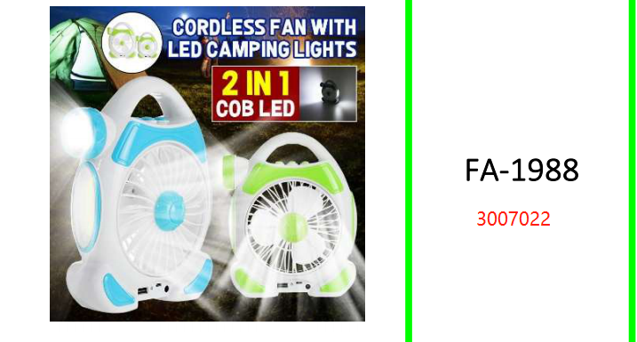 2 in 1 Rechargeable Desktop Fan  with Light 2 x COB + 5W LED