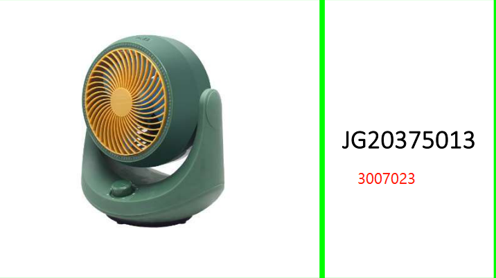 Electric Air Circulation Fan