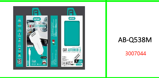 12W 2.4A Car Charger with 2 USB Port  and 1M Micro Cable