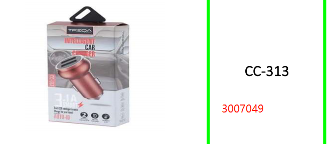 Treqa Auto ID Dual USB Port Car  Charger 5V 3.1A