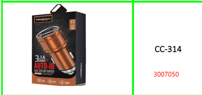 Treqa Auto-ID 3.1A Dual USB Car  Charger