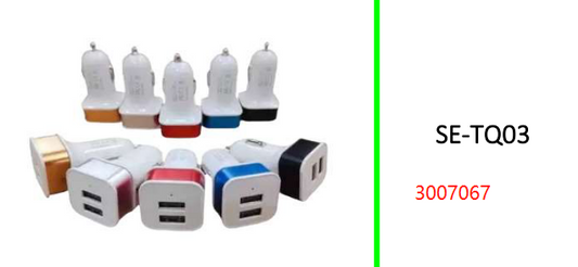 Dual USB Car Charger 2.1A Each