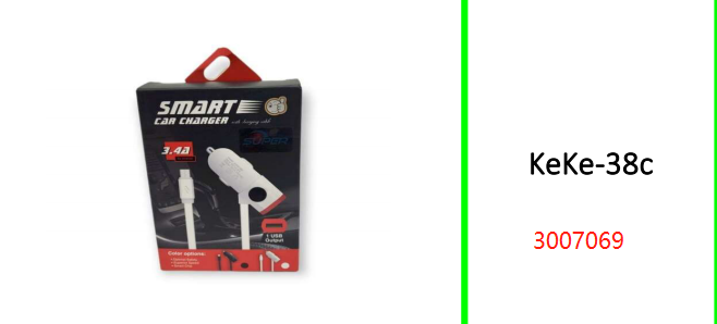 Smart 3,4A Car Charger