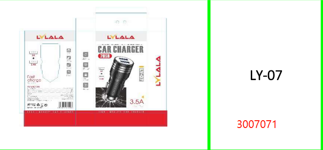 Lylala 2 USB Car Charger 1A + 2.4A