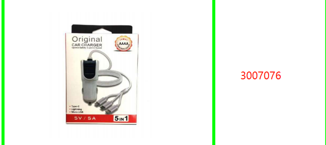 5 in 1 Dual Port Car Charger With  Lightning, Type C, Micro USB Cable  5A/5V