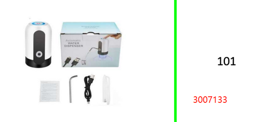 Rechargeable Automatic Water  Dispenser
