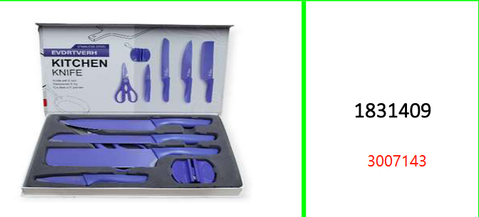 EVDRTVERH 6pcs Kitchen Knife Set