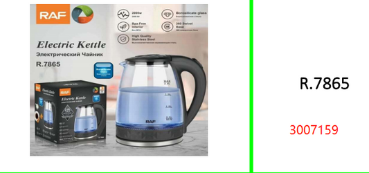 RAF Electric Transparent Glass Water  Kettle 2.0L 2000W