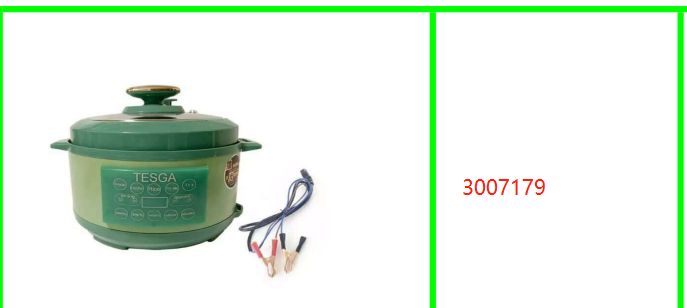 4Ltr Electric Pressure Cooker Powered  With Battery Leads 12V