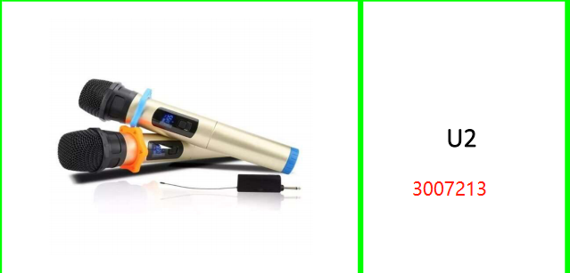 UFH Wireless Handheld Microphone