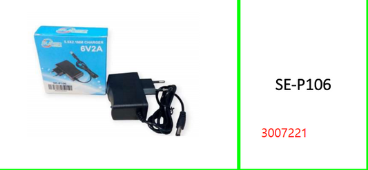 Interface Standard Charger 6V 2A  5.5mm x 2.1mm