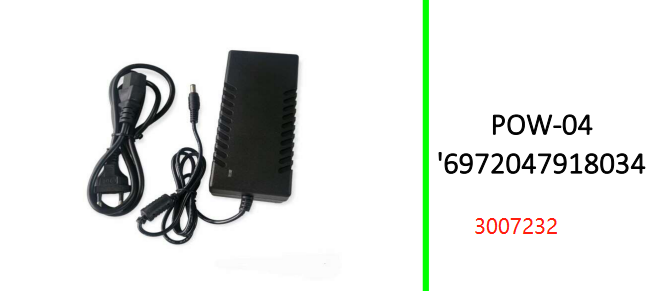 Treqa 12V 3A Power Adapter