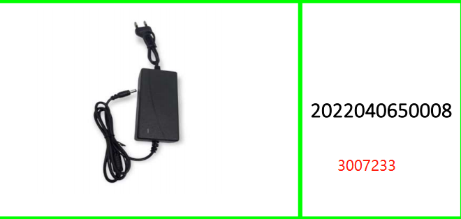 12V 5A Power Adapter