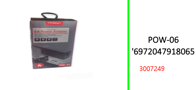 Treqa 12V 6A Power Adapter