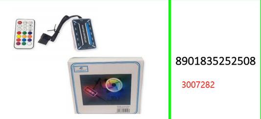 525 RGB Computer Fan Controller With  Remote Control