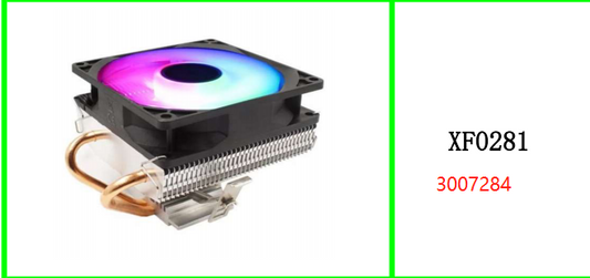 Lighting 12V High-Efficient Computer  Radiator