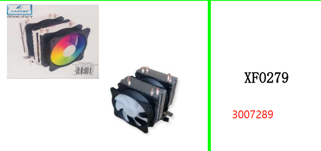 Computer Radiator light Emitting Sow  Flash 2 Pieces 9025