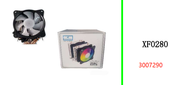 Computer Radiator Luminous ARGB  Magic Colour 9025 Inner