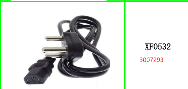 Kettle Female Power Plug 1.5M 250V